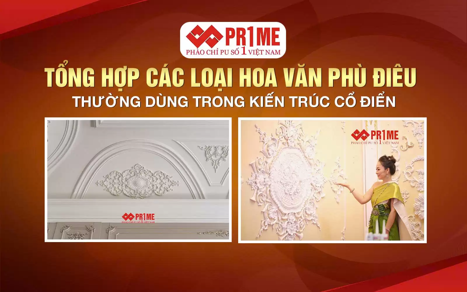Hoa Văn Phù Điêu