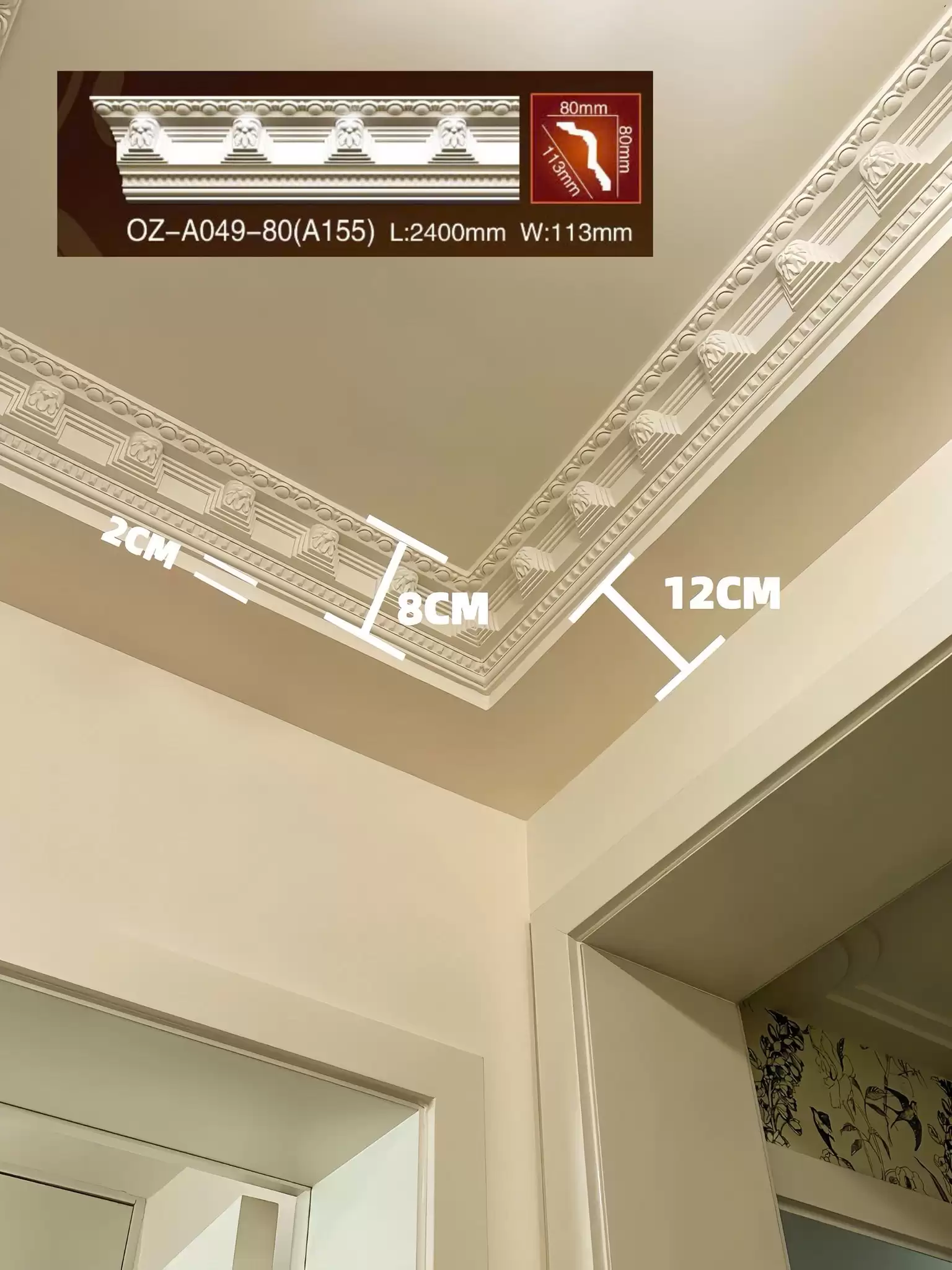 Các loại phào chỉ Quận 2 phổ biến