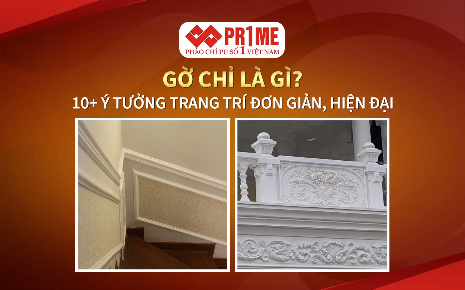 Gờ chỉ là gì?